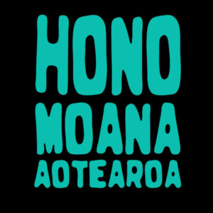 HONO TANK Design