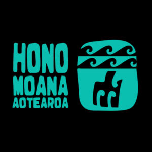 Hono Moana Trucker Cap Design